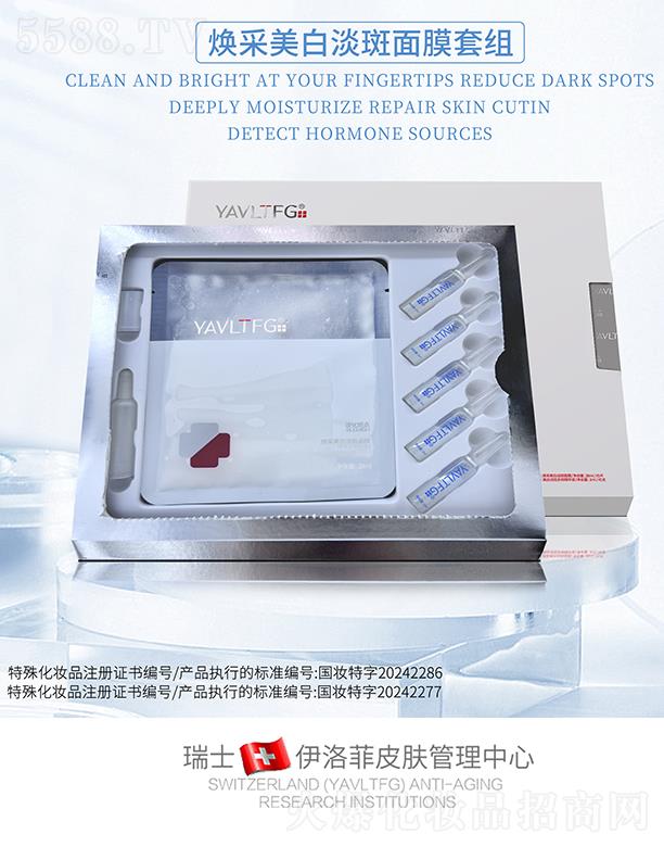 ����Ɵ������׵�����Ĥ�׽M