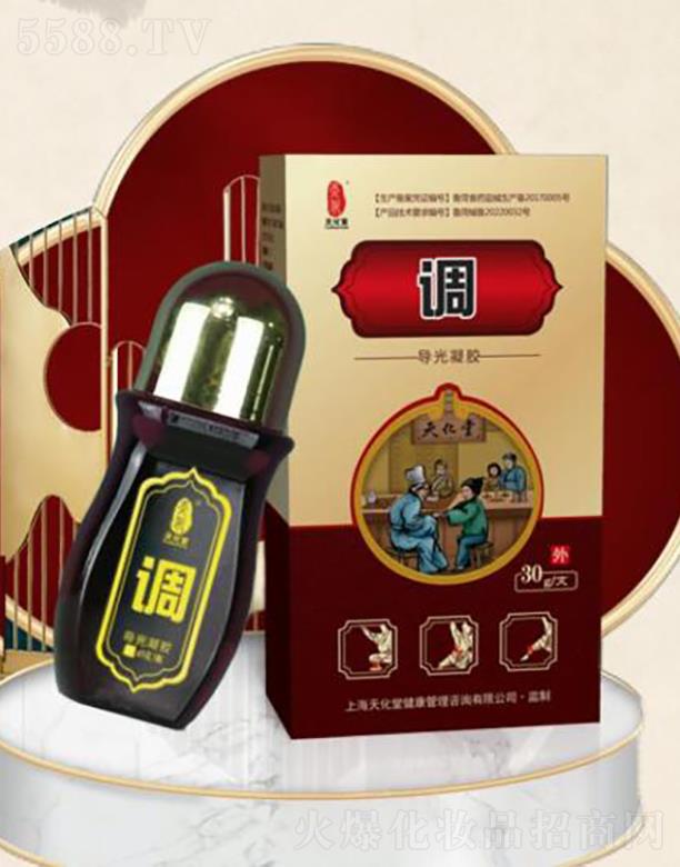 �Ϻ��컯�ý���������ԃ���޹�˾���컯�Ì�(d��o)�����z-�{(di��o)