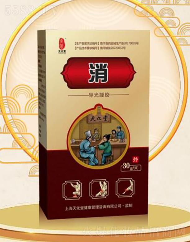 �Ϻ��컯�ý���������ԃ���޹�˾���컯�Ì�(d��o)�����z-��