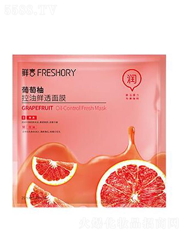 ���w�ȇ�(gu��)�H����Ƽ�(����)���޹�˾���r�������ֿ����r͸��Ĥ