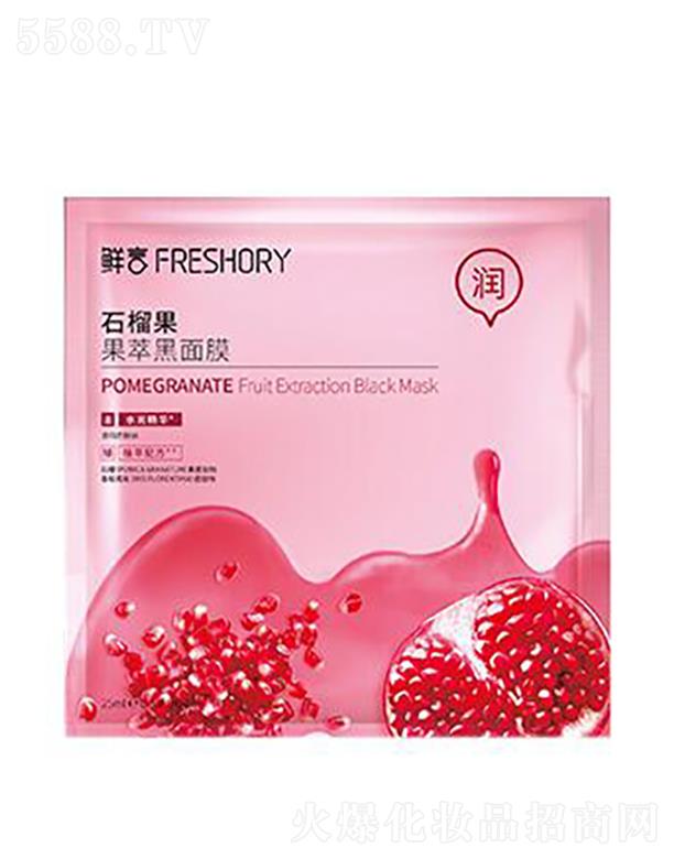 ���w�ȇ��H����Ƽ�(����)���޹�˾���r��ʯ������ͺ���Ĥ