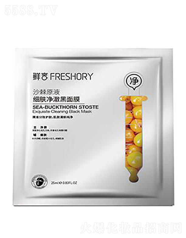 ���w�ȇ��H����Ƽ�(����)���޹�˾���r��ɳ��ԭҺ��(x��)�w��������Ĥ