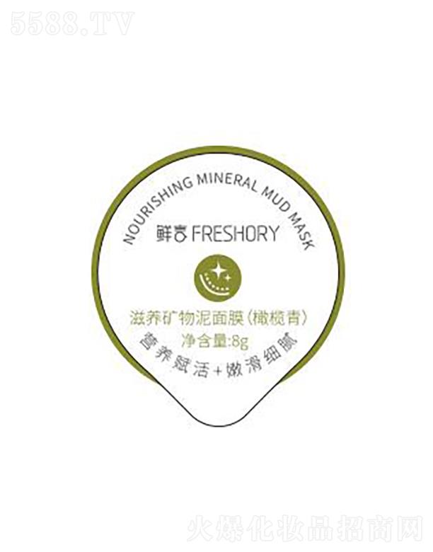 ���w�ȇ��H����Ƽ�(����)���޹�˾���r�����B(y��ng)�V������Ĥ(�ϙ���)