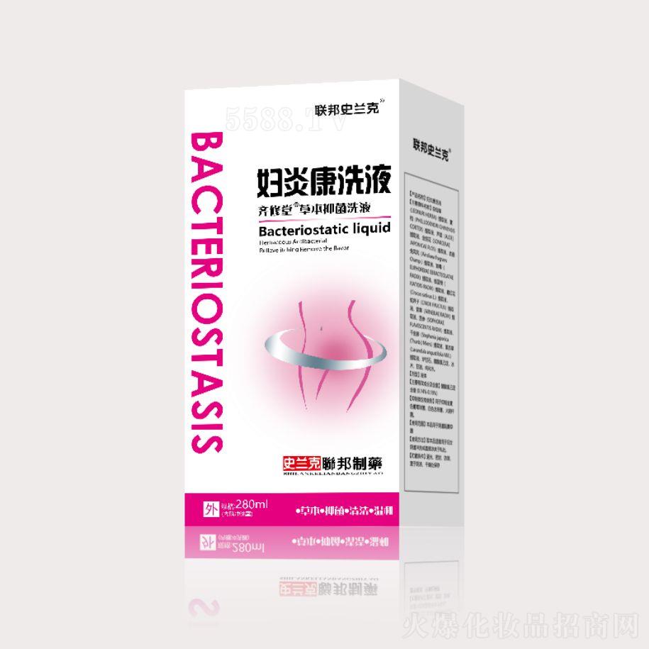 �Ĵ�Ĭɭˎ�I(y��)���޹�˾���D�׿�ϴҺ