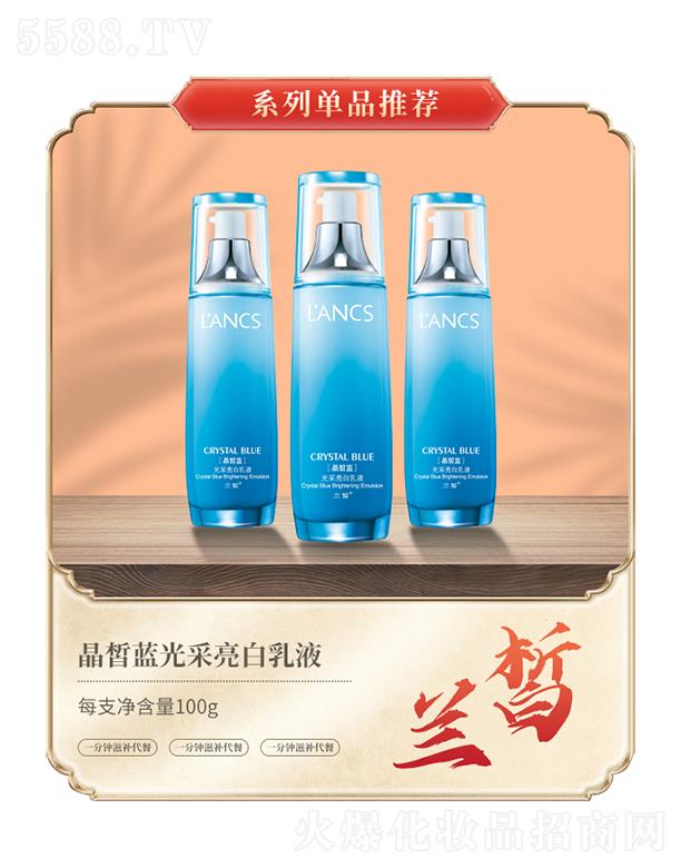 �V���m𪻯�yƷ���޹�˾���m𪾧��{���������Һ