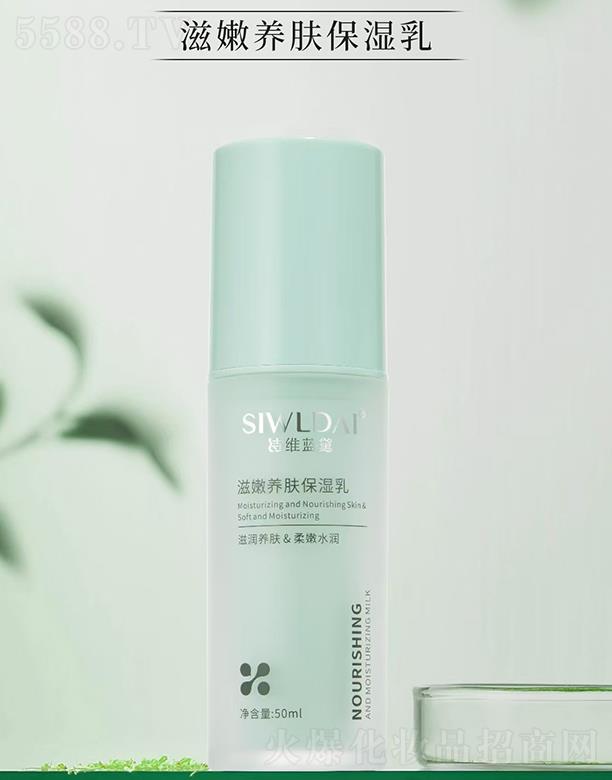 �V��΢������Ƽ����޹�˾��Ԋ�S�{�������B(y��ng)�w������