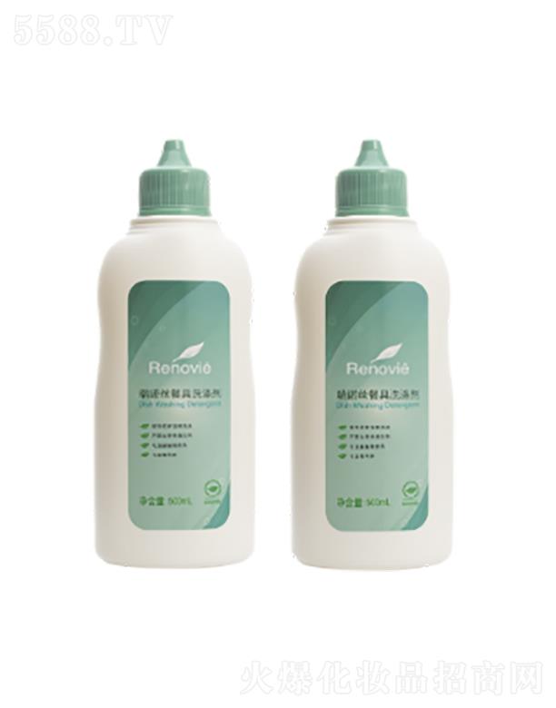 �кգ���򣩿Ƽ��_(k��i)�l(f��)���޹�˾�����Z�z�;�ϴ�섩2ƿ�b