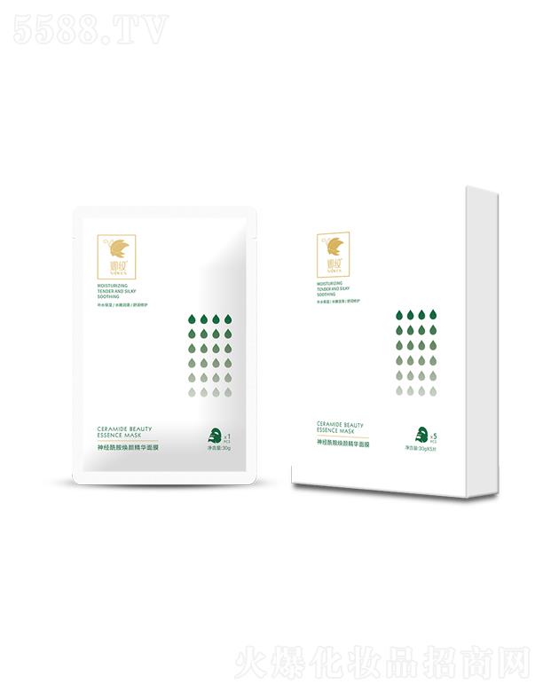 �Lɳ�ȼy����Ƽ����޹�˾���ȼy��(j��ng)��������A��Ĥ