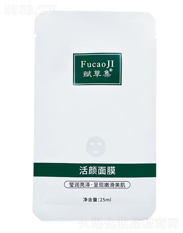 �Lɳ�ȼy����Ƽ����޹�˾���x�ݼ������Ĥ