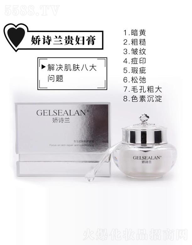 �ɶ���Ԋ(sh��)�m���yƷ���޹�˾����Ԋ(sh��)�m�F�D��