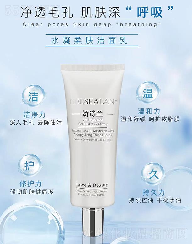 �ɶ���Ԋ(sh��)�m���yƷ���޹�˾����Ԋ(sh��)�mˮ�����w������