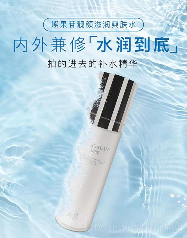 �ɶ���Ԋ�m���yƷ���޹�˾����Ԋ�m�ܹ����n�?zh��n)̝�ˬ�wˮ