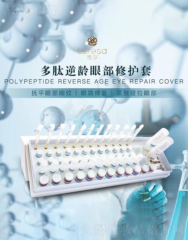 �ɶ���Ԋ�m���yƷ���޹�˾����Ԋ�m�������g�۲����o(h��)��