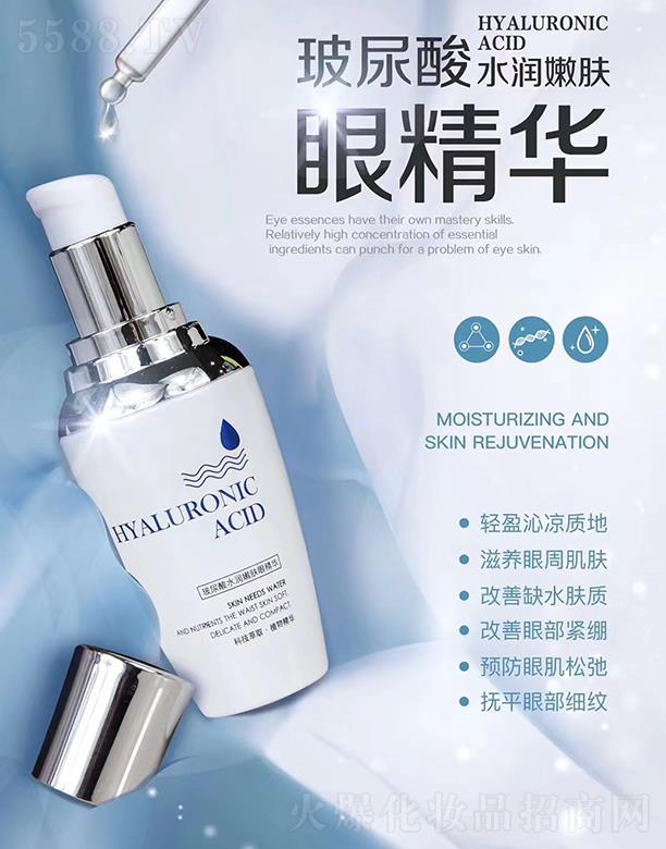 �ɶ���Ԋ�m���yƷ���޹�˾����Ԋ�m������ˮ�����w�۾��A