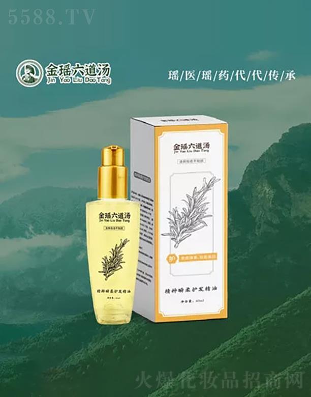 ����𬎿�Դ�����������޹�˾��������������˲���o(h��)�l(f��)����