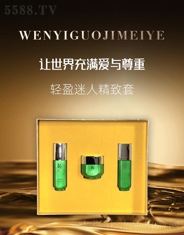 ������(gu��)�H���yƷ���V�ݣ����޹�˾���W���pӯ���˾�����