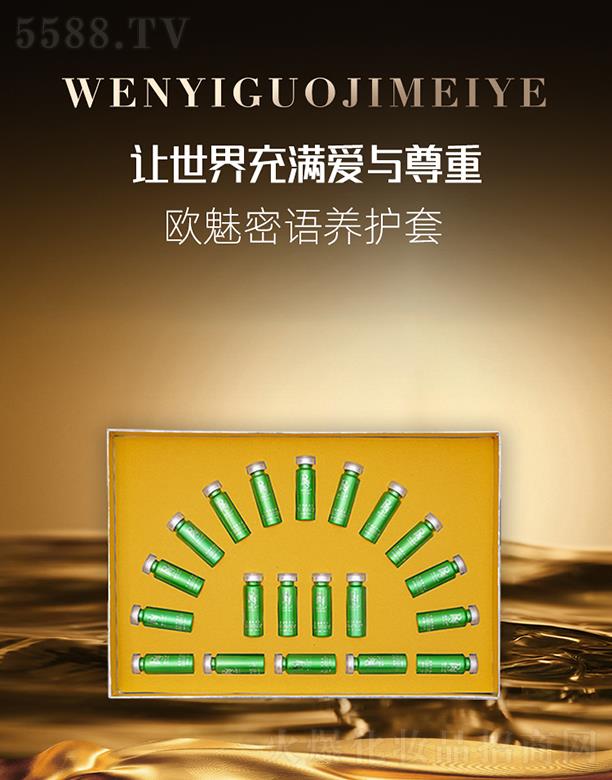 ������(gu��)�H���yƷ���V�ݣ����޹�˾���W�����Z(y��)�B(y��ng)�o(h��)��