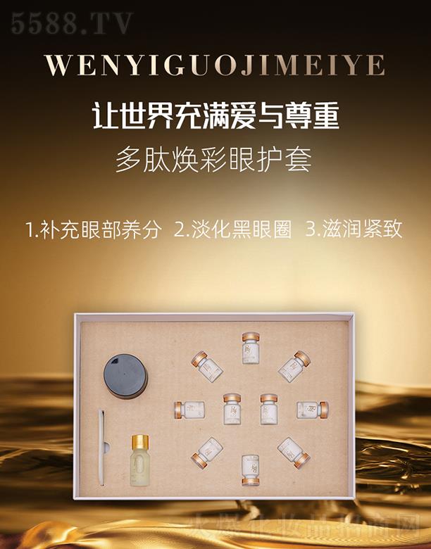 ������(gu��)�H���yƷ���V�ݣ����޹�˾������Ԋ���ğ������o(h��)��