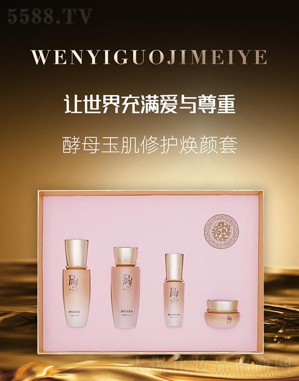 �������H���yƷ���V�ݣ����޹�˾������Ԋ��ĸ�����o�����