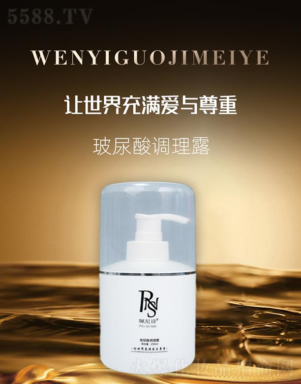 �������H���yƷ���V�ݣ����޹�˾������Ԋ�������{��¶