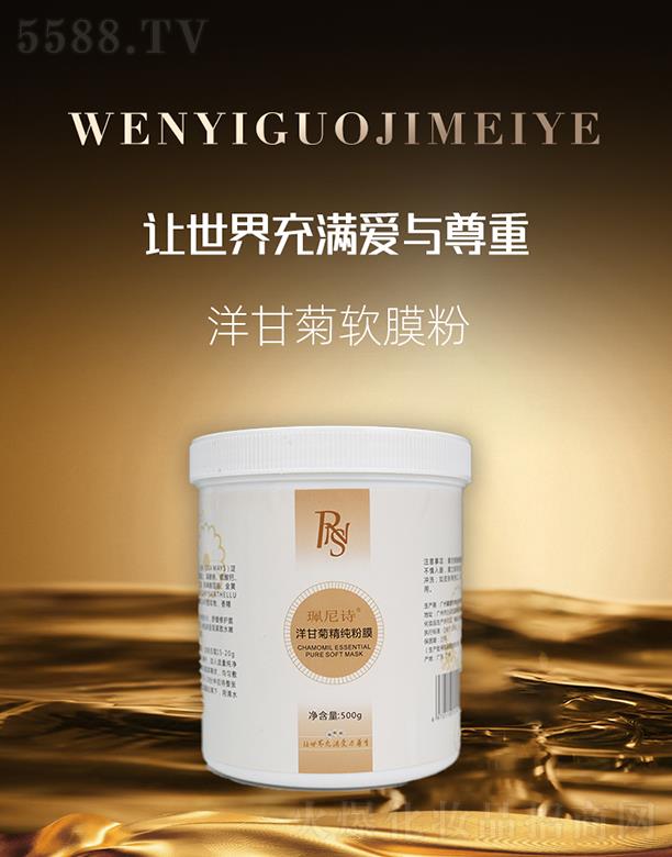 ������(gu��)�H���yƷ���V�ݣ����޹�˾������Ԋ(sh��)��ʾվ�����Ĥ