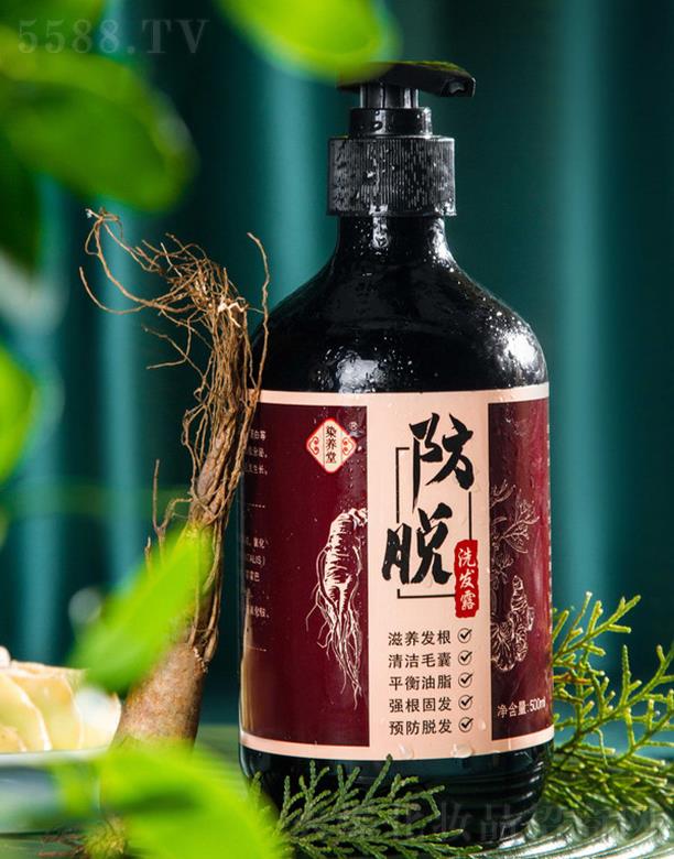 ���ɹ�Ⱦ�B(y��ng)������Ƽ����޹�˾��Ⱦ�B(y��ng)�÷�Óϴ�l(f��)¶ 500ml