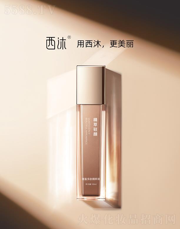 ������Ʒ���Ϻ�������Ƽ��l(f��)չ���޹�˾��������ӯ���ľ���Һ