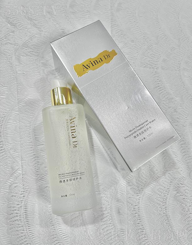 �V�ݐ۾S������Ƽ����޹�˾��Avina Dr΢͸���ı��oˮ