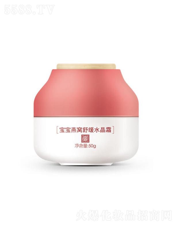 �����Њy��(sh��)�I(y��)���޹�˾��������������C�澏ˮ��˪