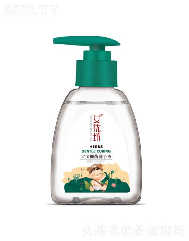 �����Њy��(sh��)�I(y��)���޹�˾������(y��u)�������־�ϴ��Һ����һ