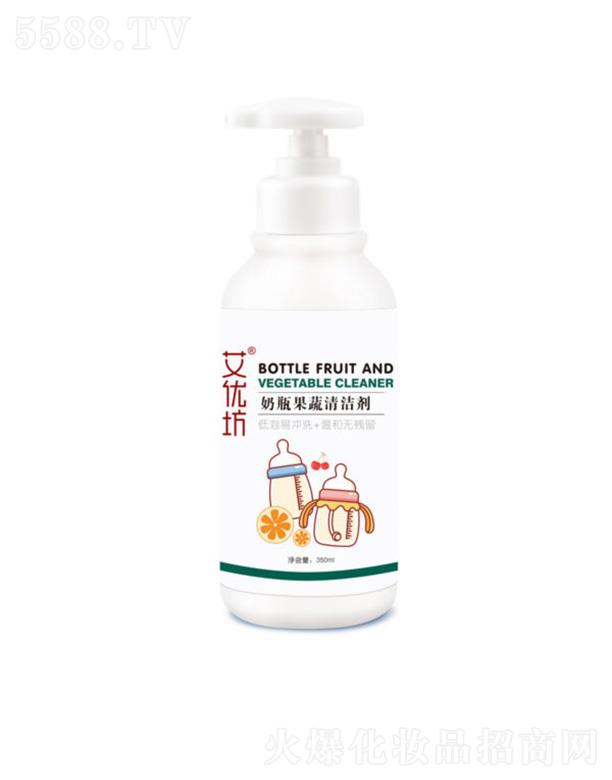 �����Њy���I(y��)���޹�˾������(y��u)����ƿ�����坍��