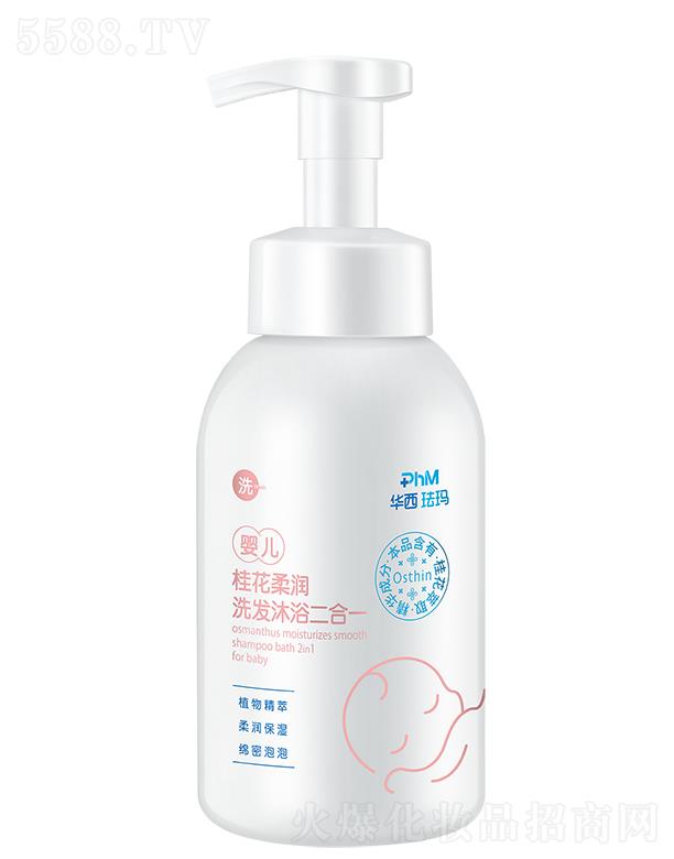 �ɶ��A���m������Ƽ����޹�˾���A���m���냺���᝙(r��n)ϴ�l(f��)��ԡ����һ