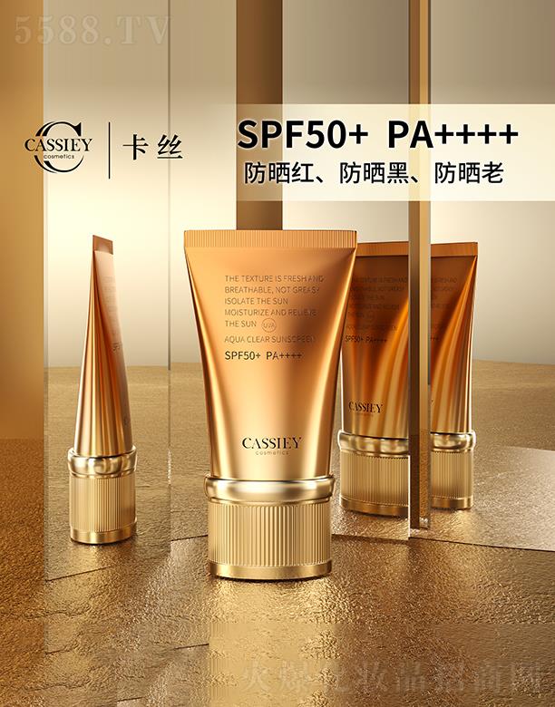 �V�|���z�ə�(qu��n)Ͷ�Y���F(tu��n)���޹�˾�����zˮ����͸������ 40g