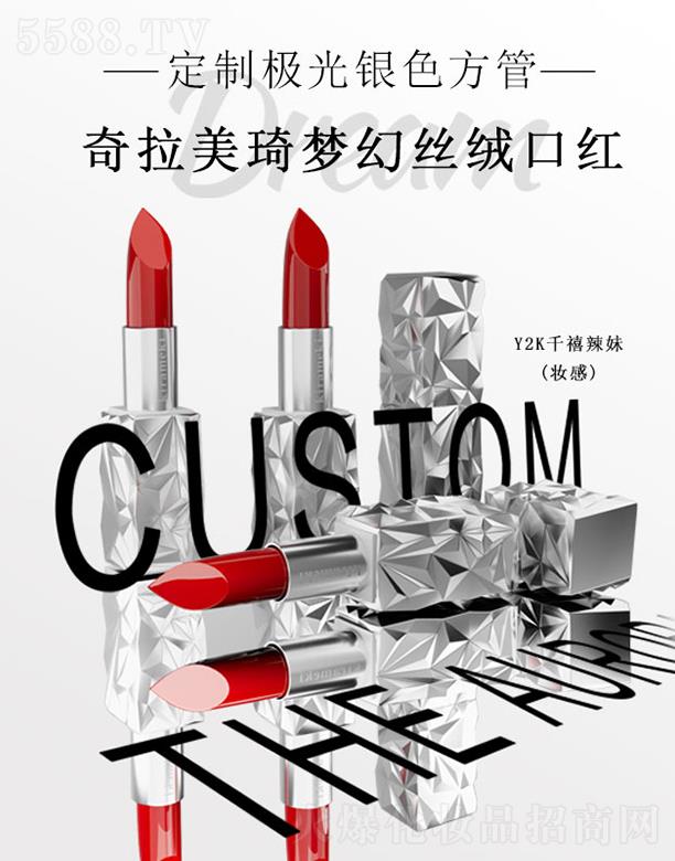 �V�|���z�ə�(qu��n)Ͷ�Y���F���޹�˾��KIRAMEKI�����������ýz�q�ڼt/�������F���� 3.8g