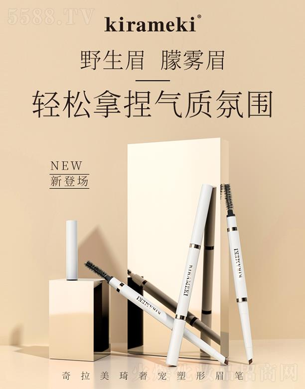 �V�|���z�ə�Ͷ�Y���F���޹�˾��KIRAMEKI���������݌�����ü�P 0.1g