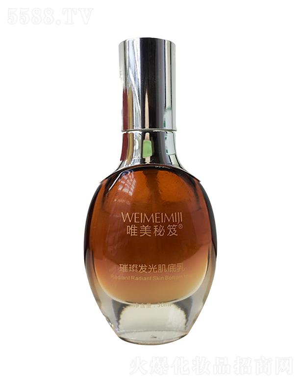 �V�����㻯�yƷ���޹�˾��Ψ�������貰l(f��)�⼡����(�غ�)