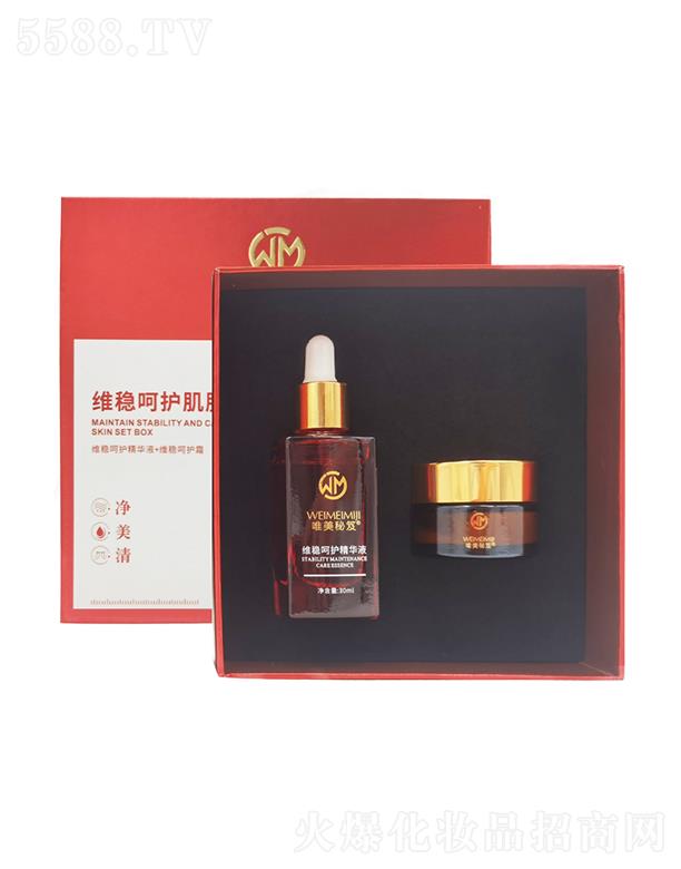 �V�����㻯�yƷ���޹�˾��Ψ�����žS��(w��n)���o(h��)��