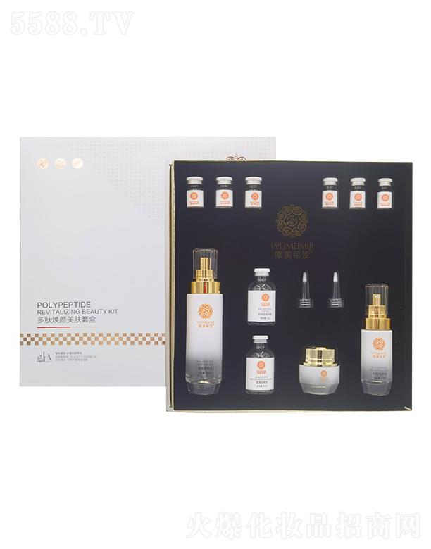 �V�����㻯�yƷ���޹�˾��Ψ�����Ŷ����aˮ�ޏ�(f��)��