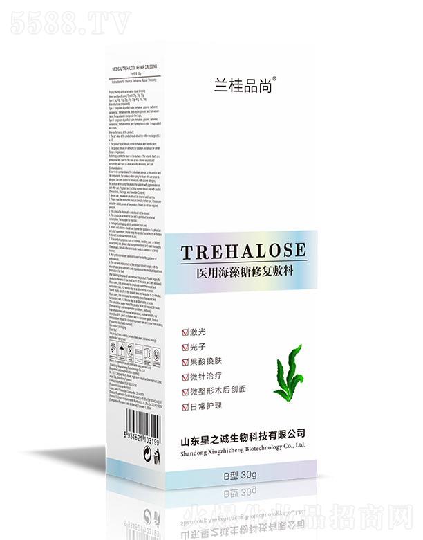 ɽ�|��֮�\����Ƽ����޹�˾���m��Ʒ���t(y��)�ú������ޏ�(f��)����B��