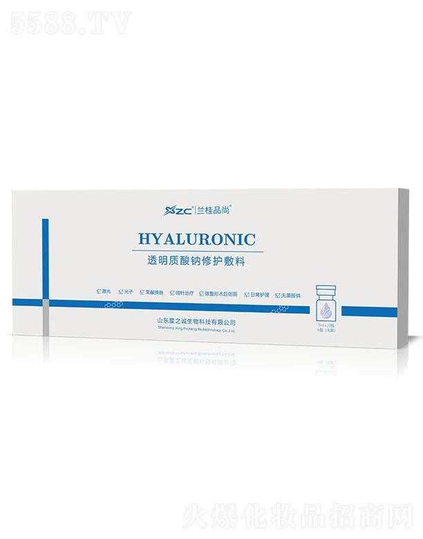 ɽ�|��֮�\����Ƽ����޹�˾���m��Ʒ��͸���|(zh��)���c���o����A��