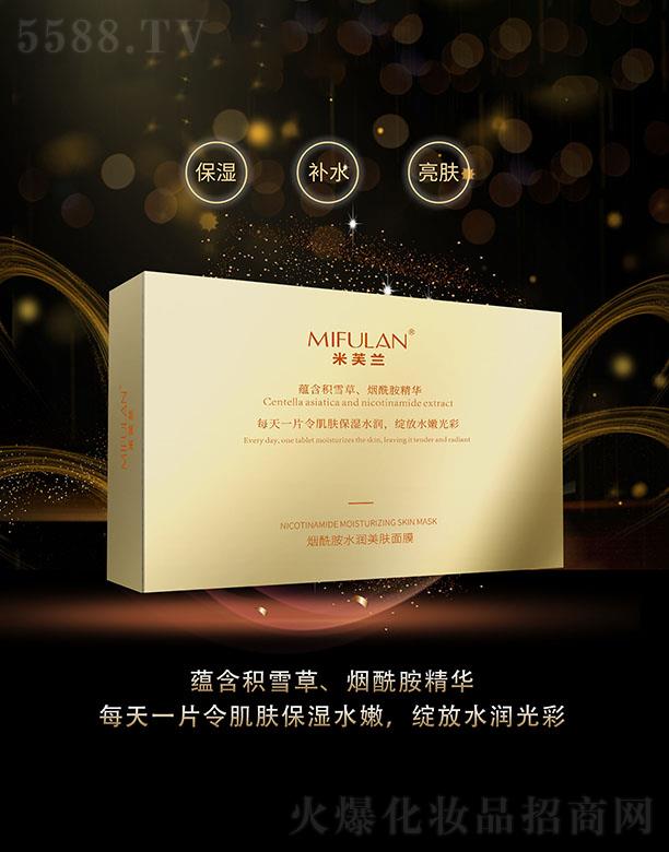 ��ܽ�m�Ƽ������ڣ����޹�˾����ܽ�m������ˮ�����w��Ĥ