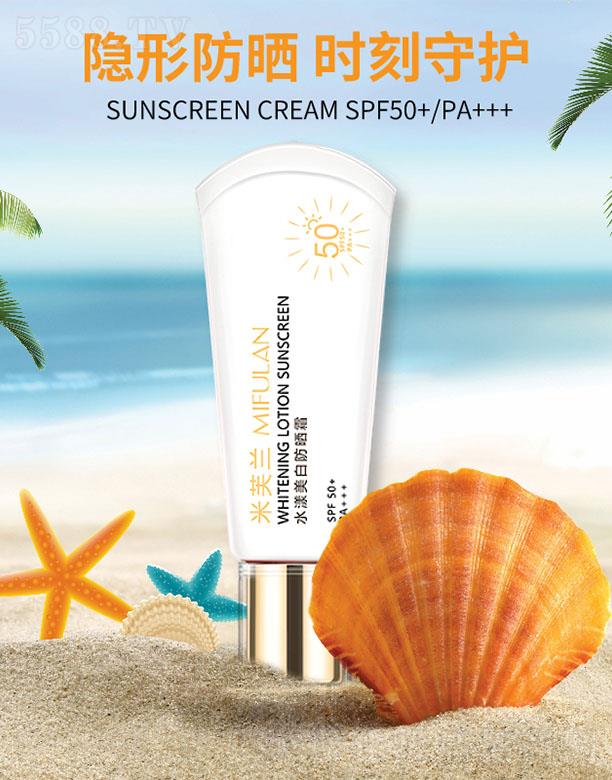 ��ܽ�m�Ƽ������ڣ����޹�˾����ܽ�mˮ�����׷���˪