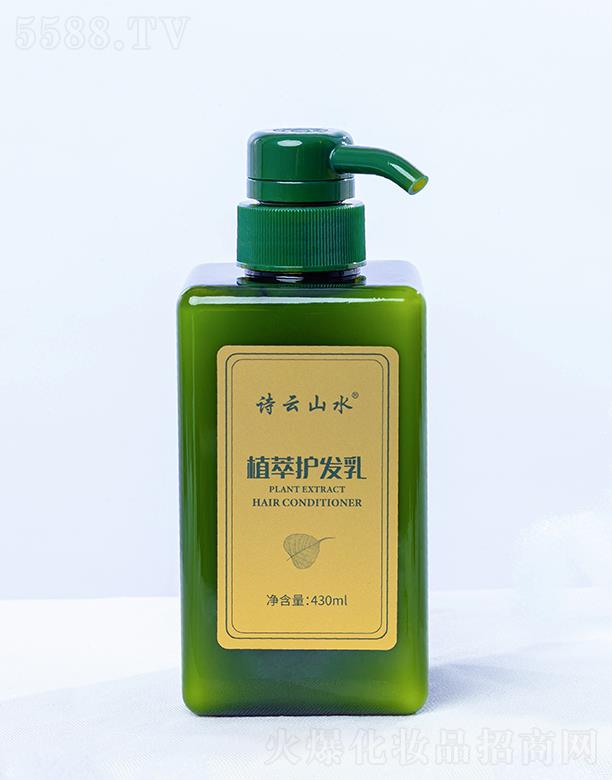 ����Ԋ������Ƽ����޹�˾��Ԋ��ɽˮֲ���o(h��)�l(f��)��