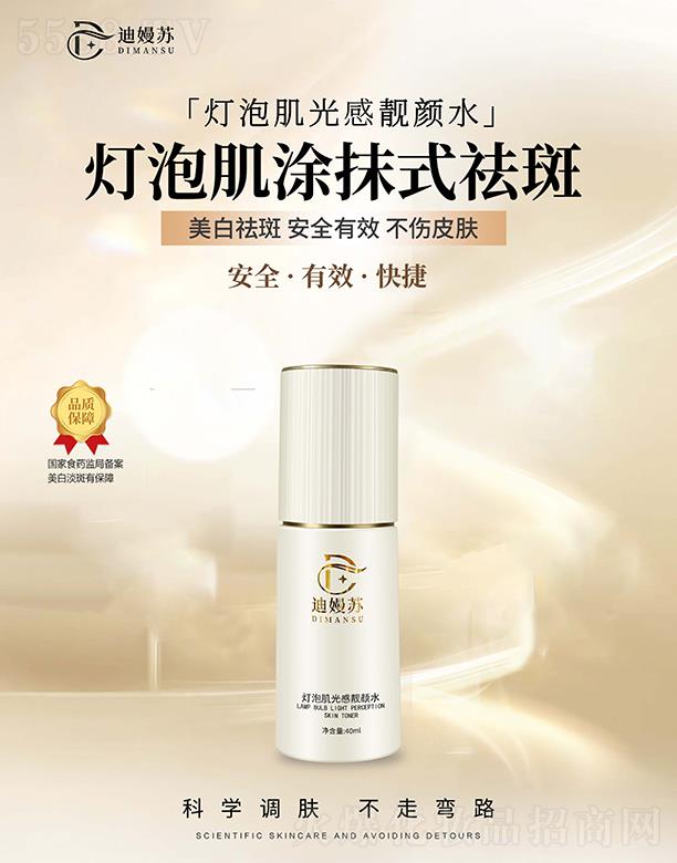 �V���Ȟ�����Ƽ����޹�˾���ϋ��K���ݼ�����n�ˮ������ˮ������ˮ��