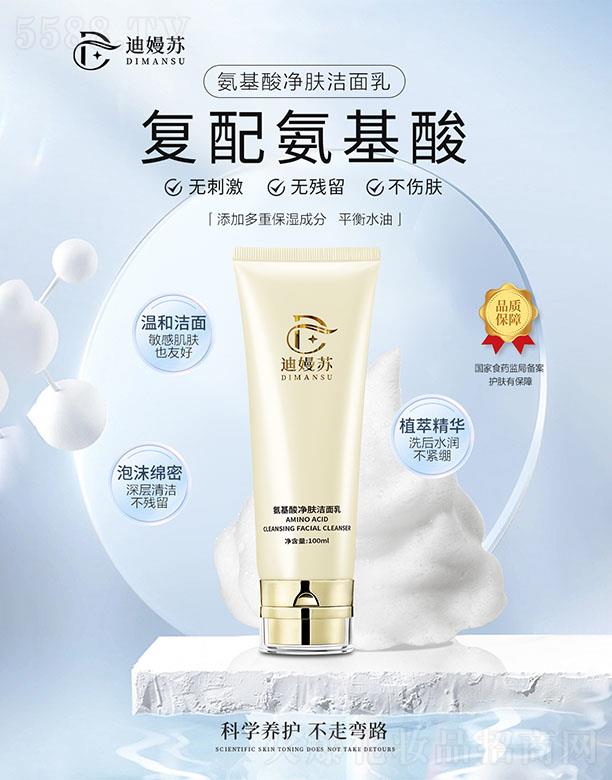 �V���Ȟ�����Ƽ����޹�˾���ϋ��K��������w�����飨���䰱���ᣩ