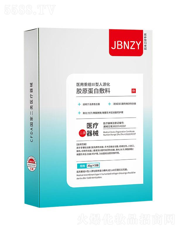 ����֮�У��V�ݣ��I(y��ng)�N(xi��o)��ԃ(x��n)���޹�˾������֮���t(y��)���ؽMIII����Դ���zԭ���׷���