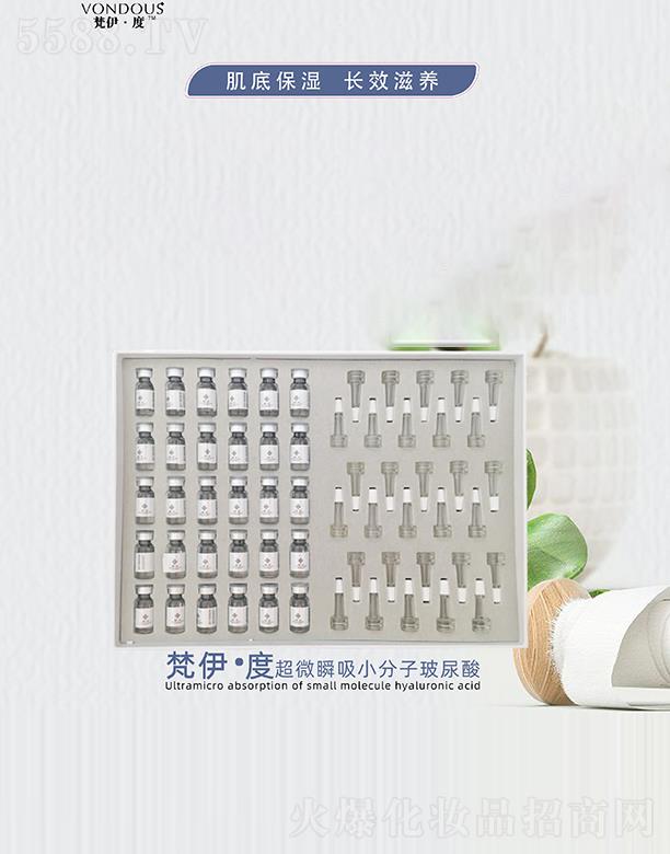 �V�ݘ�����ӿƼ����޹�˾��������Ƥ�wҺ�w����