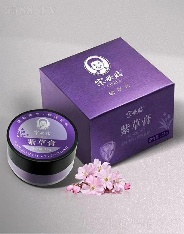 ɽ�|��ĸ�N����Ƽ����޹�˾����ĸ�N�ϲݸ�