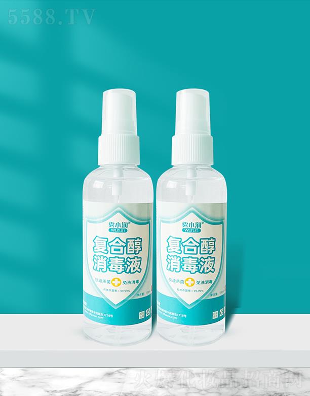 ɽ�|�ٺ��l(w��i)����Ʒ���޹�˾���FС���ͺϴ�����Һ 100ml