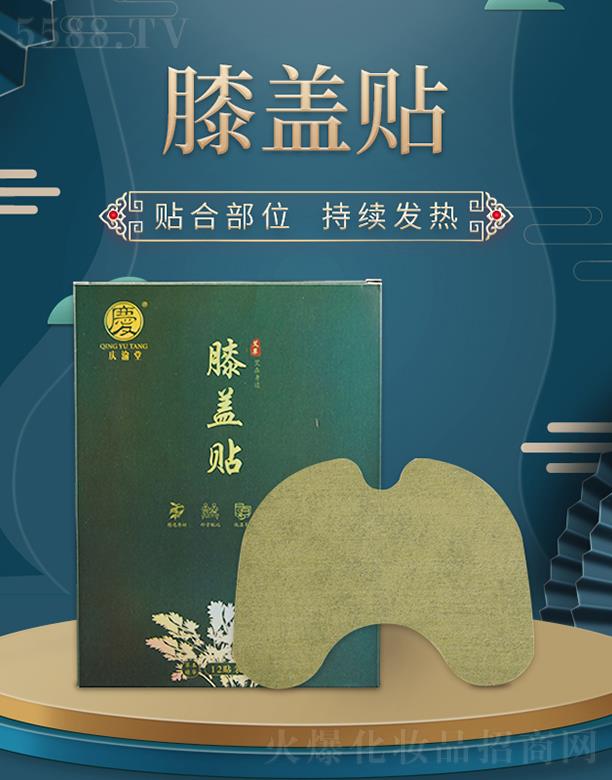 ��ꖳ���������Ƽ����޹�˾���c����ϥ�w�N